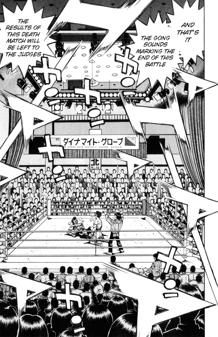 Hajime no Ippo Chapter 459 13